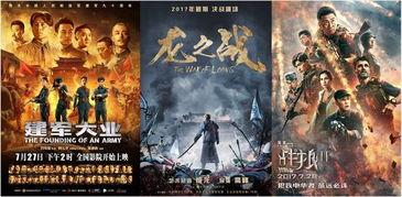 国产爽死,爽死你的视觉盛宴