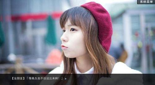 国产的福利视频,展现中国魅力与温情瞬间