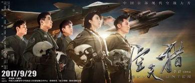 国产3p电影,揭秘隐秘情感世界