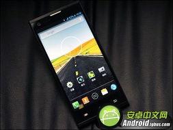 国产手机在线精品