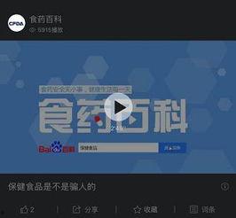 亚精产品一二区视频在线,创新科技与用户体验的完美融合